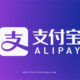 Alipay